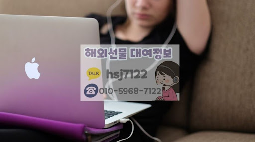 해외선물미니계좌 증거금 제도, 해선투데이에서 확인
