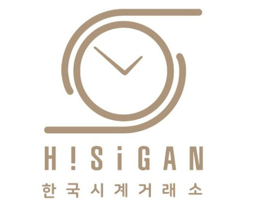 전국 어디서나 신뢰받는 하이시간 거래