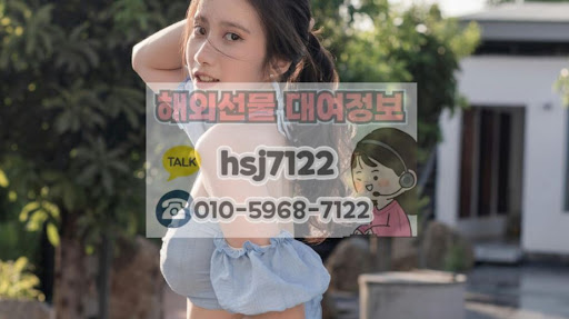 해선투데이가 제안하는 해외선물대여업체 포트폴리오 헤징 전략 실전편