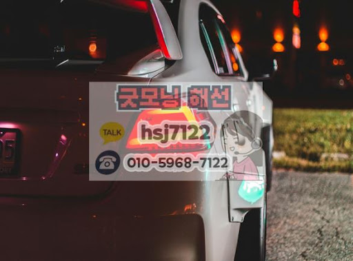 실시간 대여계좌정보 업데이트를 통한 신규 해외선물대여업체 분석