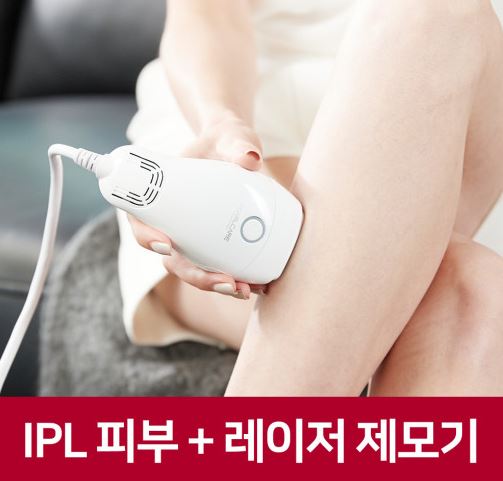 펄케어의 반영구 레이저 제모기 - 피부를 위한 완벽한 동반자!