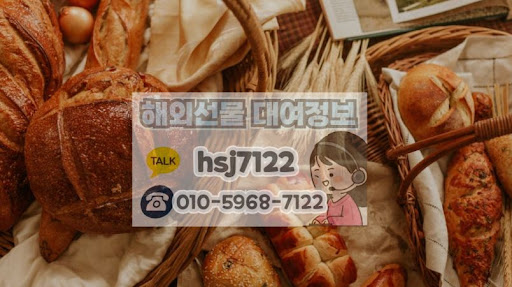 해선투데이 해외선물대여계좌, 초보자도 편리하게