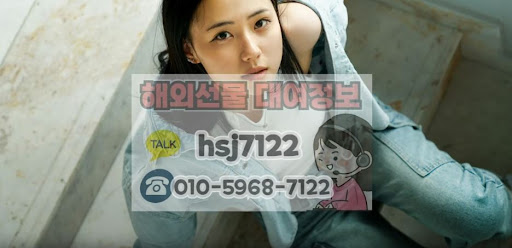 해선투데이 추천: 초보 투자자를 위한 해외선물대여계좌 입문 매뉴얼