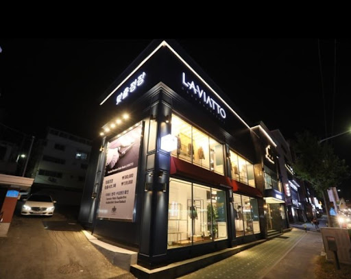 대전 맞춤정장 리더, 라비아또 대전점