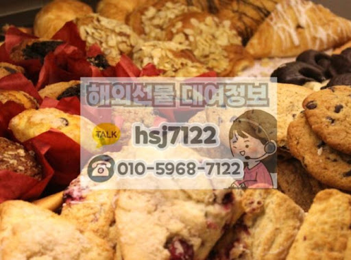 해외선물대여업체 해선투데이, 투자 부담 줄이기