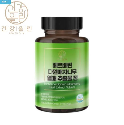 베르베린의 항염증 효과