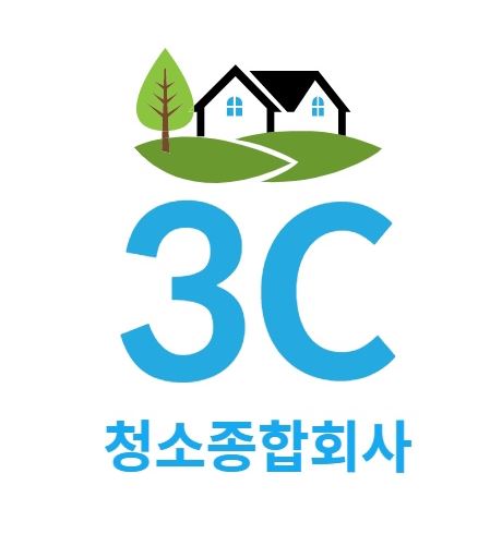 청소로 재정비하는 사무실, 3C의 특별한 접근