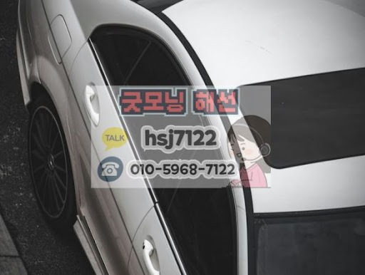 해외선물미니계좌 상담 시 유의해야 할 약관 및 규정 안내