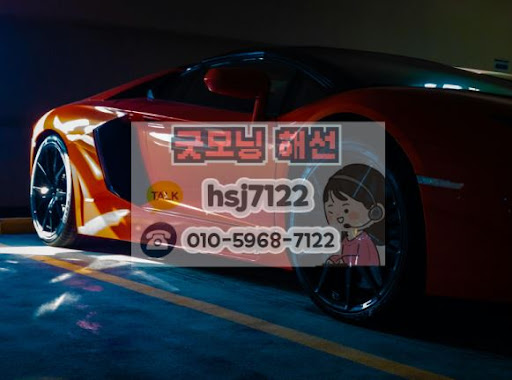 굿모닝해선 해외증시 분석을 활용한 해외선물미니계좌 수익 실현법