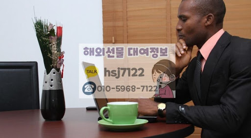 해외선물대여계좌 증거금 제도, 해선투데이에서 확인
