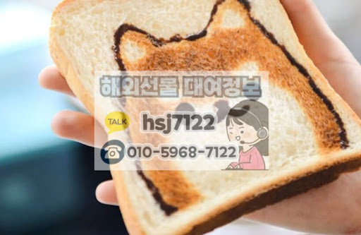 해외선물미니계좌와 표준 계좌의 증거금 비율 및 차이점 분석