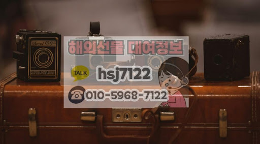 해외선물대여계좌 해선투데이 나스닥·S&amp;P500 거래 구조
