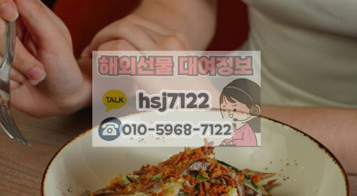 해외선물미니계좌 해선투데이에서 거래되는 주요 글로벌 지수